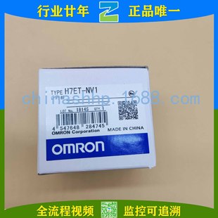 Omron-Time Counter H7Et-Nv1 Other Low Voltage Electrical Appliances