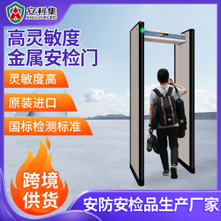 ���ٙz�y���z�T���o�z�鿹�ɔ_�WУ�������S�̈����`��S�����l