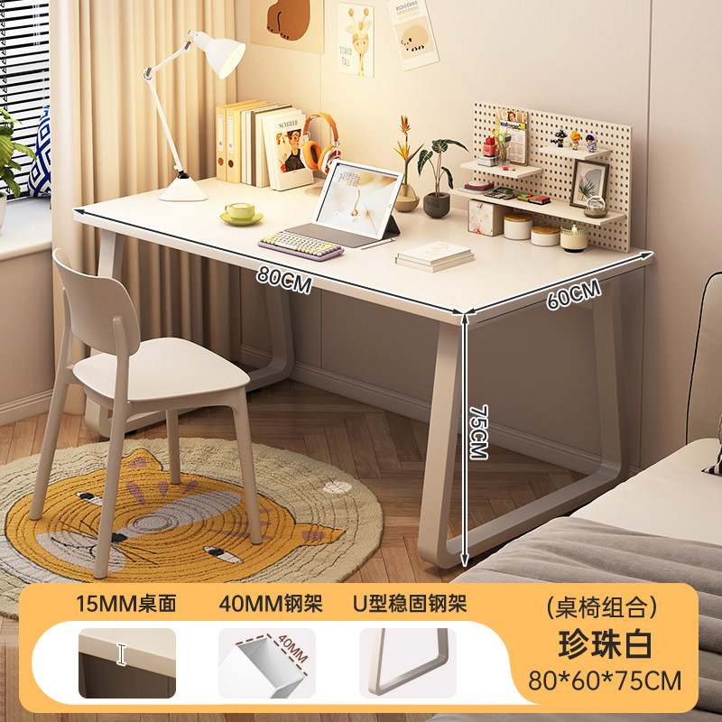 Escritorio de computadora de escritorio simple escritorio doméstico dormitorio estudio escritorio de escritorio alquiler de escritorio pequeño escritorio de oficina simple