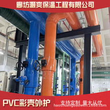 U-PVC�����⚤ U-PVC�ܵ����o�� �C������U-PVC�������o�ʚ�