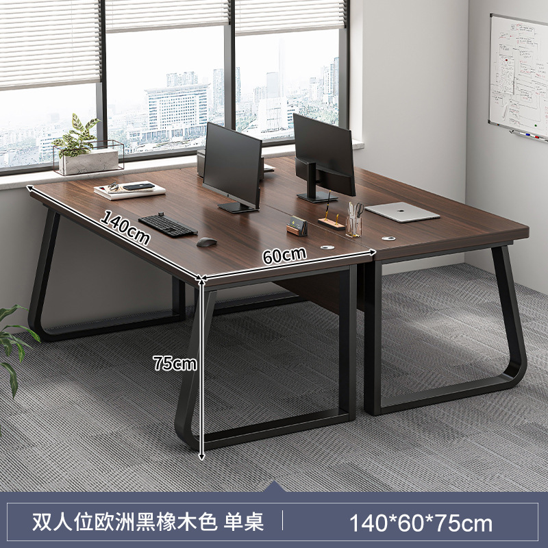 Personal de escritorio de oficina y silla combinación de cuatro o seis personas de escritorio de la computadora de oficina muebles de la estación moderna minimalista titular de la tarjeta de pantalla