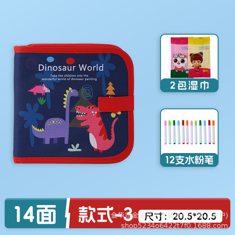 Dibujo portátil para niños transfronterizos, graffiti, tablero de dibujo de doble cara, acuarela, álbum de fotos borrable, escritura, rompecabezas, pizarra pequeña