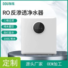 RO͸ˮˮĸӤþˮֱĸӤֱ