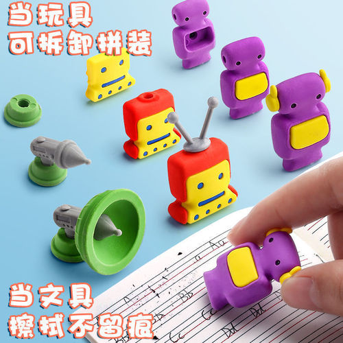 Great cartoon eraser gift box space aerospace children's reward eraser cute cartoon kindergarten gift toy