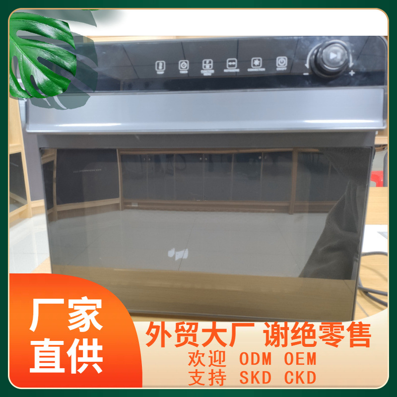 28L freidora de aire multifuncional fábrica personalizada calentador doméstico horno de freidora de aire