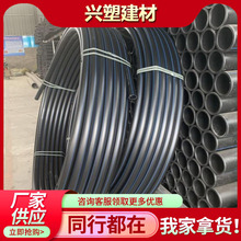 pe�����o��·��ͨ�Ź��|늾��A���׹܏S�� ��|���o��HDPE�����