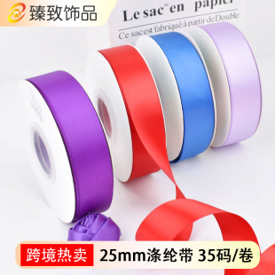 2.5cm�z���p���]�����YƷ�r���Y����b�I���tɫ�z�������Y�o��