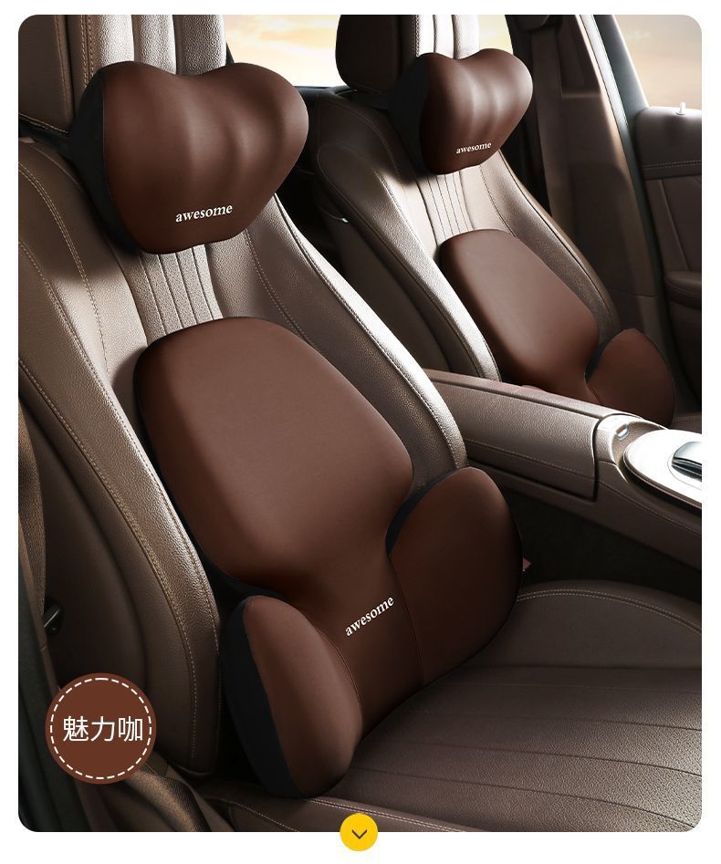 Summer Hot-Selling Widened Lumbar Support Car Neck and Waist Protection Set Car Cushion Back Cushion Car Cushion Memory Foam Cushion