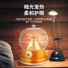 �B�\ȡů�����ù���С̫�ů�_�k����������_�����ů������t