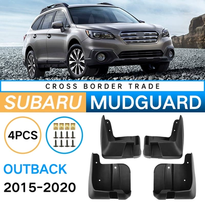Suitable for Subaru Outback Outback 2015-2020 foreign trade cross-border automobile tire fender leather tile