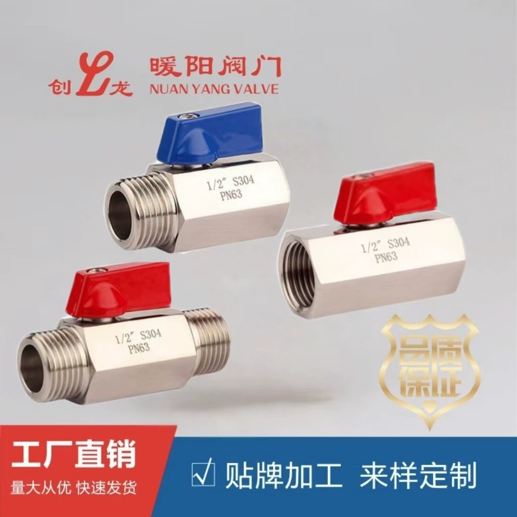 304 нержавеющая сталь мини-маленький шаровой клапан внутренняя проволока двойная внутренняя проволока двойная внешняя проволока заводские прямые продажи