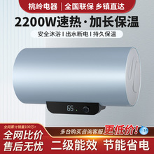 ��ˮ������2000W �a�ؔ��a�@ʾ��ˮʽ��ˮ���S�����l�S��ֱ�N