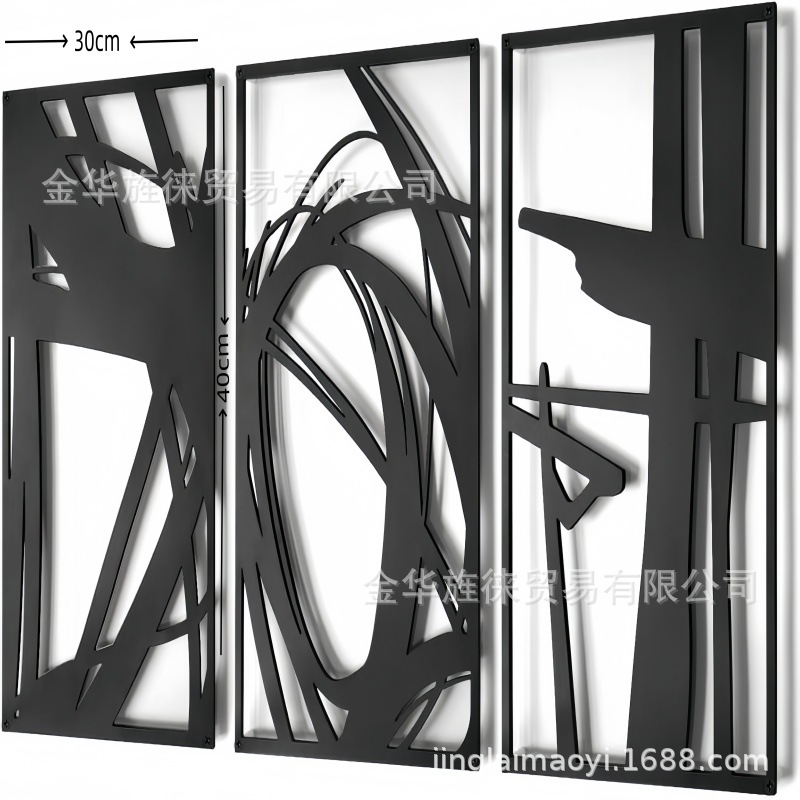 3종 세트 [세트 11]