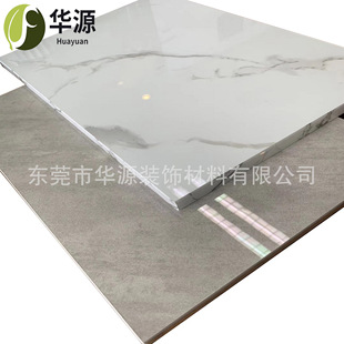 ���Sֱ�N�߹��w��PET�W�ɰ� UV��ٿ���� ���Ӹ߹�� �����w����