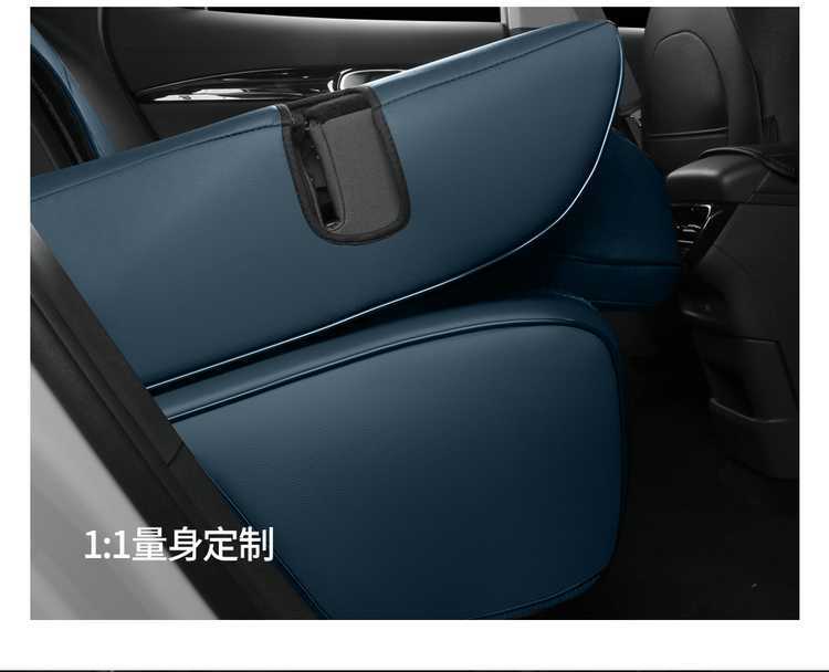 Geely Galaxy E5 Special Seat Cushion Special All-Inclusive Seat Cover Original Car Special Four-Season Universal Car Seat Cover Breathable