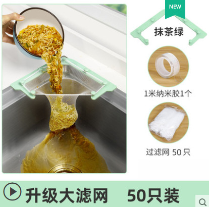 Esmerilado luz verde + 100 malla + nano pegamento