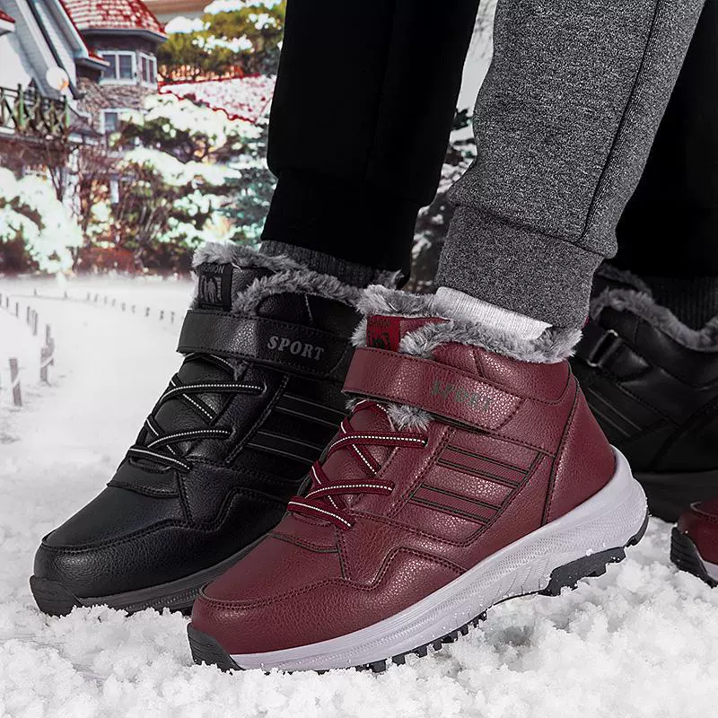 Winter high‑fleece walking shoes, warm ankle boots for women and men, fleece‑lined, sizes 36–45