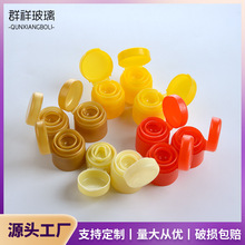 ���������u��ƿһ���_ʽ�����w���h�����w���Ͳ����u��ƿʳƷ��ƿ