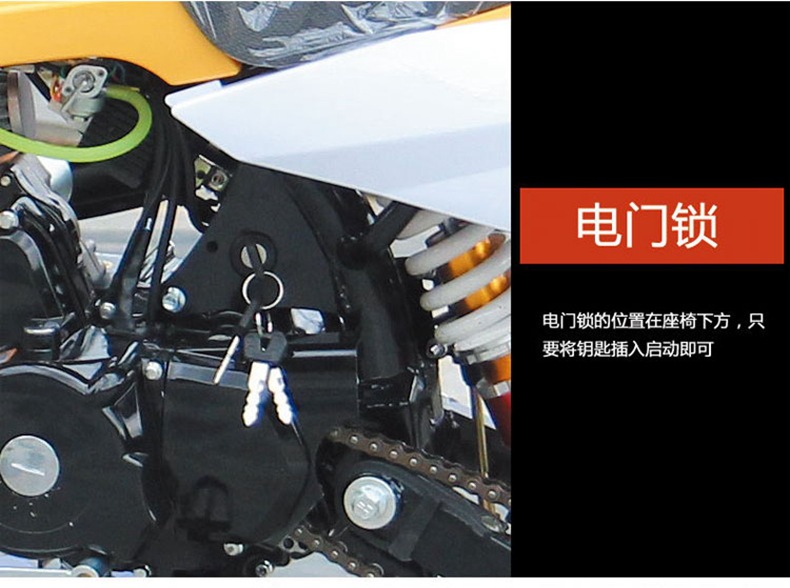 详情页_看图王_13.jpg