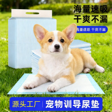 С�������|7�ӼӺ�����|��Ƭ�׌ӷ�������ˮ���B©������|