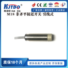 늸�ʽ�ӽ��_�PLG8-S18-3D1 �ӽ�������24V�ɾ�����