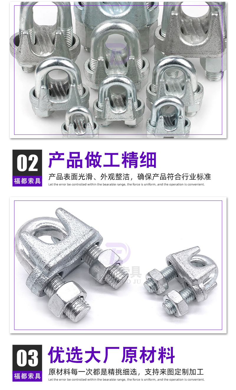 详情-(13)_06.jpg
