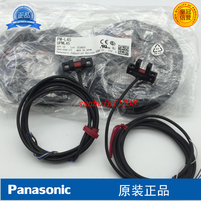 全新原装  传感器  CN-24B-C5