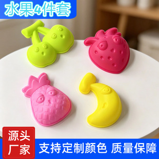 �S��ֱ�N̫�����ɳģ��ħ��ɳˮ��ģ�̓�ͯ����ɳdiy�������l
