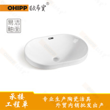 �E�A��һ�w�մ�ϴ�����̨���sϴ��̨�����l���g��ɫ̨��̨����