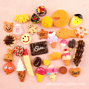 ��ͨʳ���֬��������z�֙C��������l�����ֹ�DIY���σ�ͯ�l�