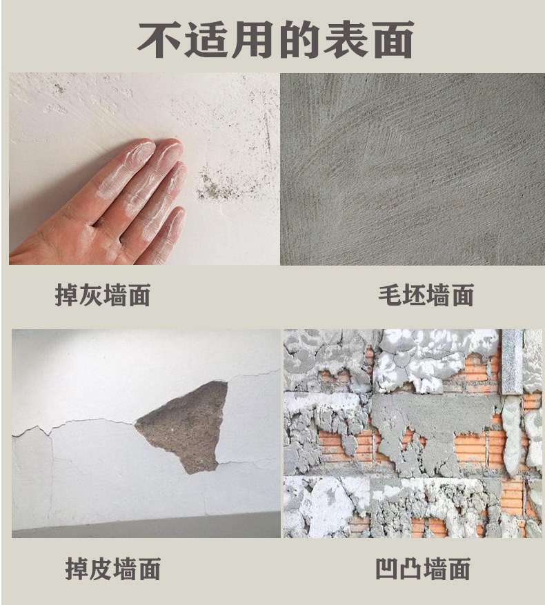 英文_20