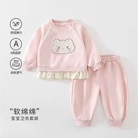 连身衣、爬服;童内衣套装;童套装