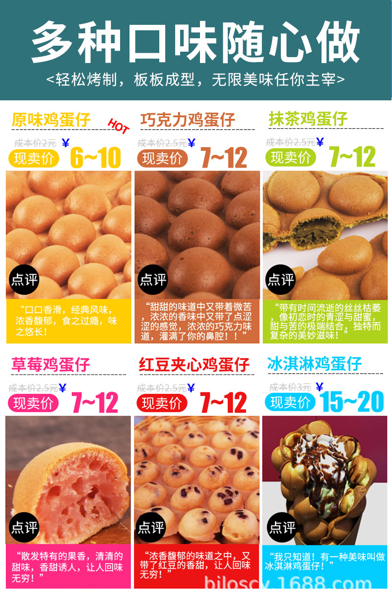 合集2_07.jpg