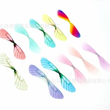 �����λ�ɫɴ���ѳ�� ��Ƭ��ɴ��� diy�ŷ�����������