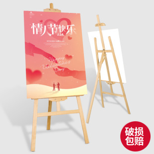 չ�܏V���ľ�|չʾ��KT��֧�����g�����ܿ��ۯB1.5m��ɫ�������l