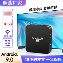 ���Q����MXPRO����C픺��p�l�{����ˢ����TVBOX�W�j�C픺���