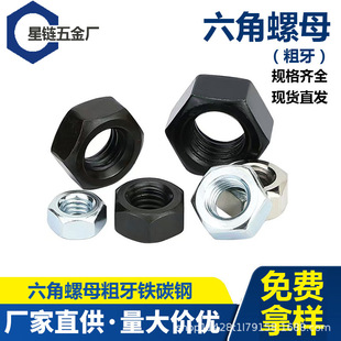 ������ĸ�F̼�����̿201/304���P�僰��\��僺ڼӴ��Cе