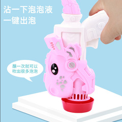 Summer Park Dinosaur Shark Bubble Gun Electric Cartoon Style Fan Bubble Machine Children's Toy Popular at Street Stalls