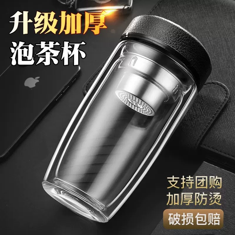 High-end creative glass double-layer glass goose egg cup…