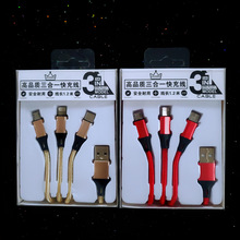 5v2a�֙C�������һ��는�����usbһ�����m���O����׿�A��type-c