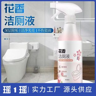 ���û��㝍��Һ�����`�l���g�RͰ�坍������������ȥ�۳���
