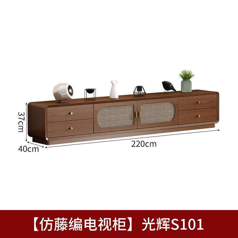 新中式实木框电视柜现代小户型客厅落地储物柜电视边柜茶几组合|undefined