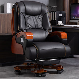 Genuine Leather Boss Chair, Comfortable Reclining Massage Executive Chair, Computer Chair, Home Office Office Chair, Office Chair