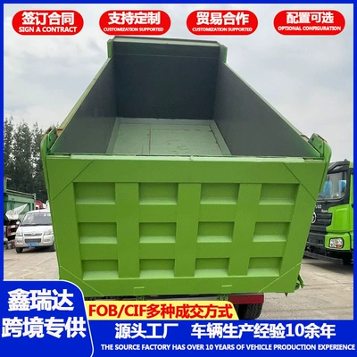 transport vehicle, heavy-duty dump – Yük maşınları