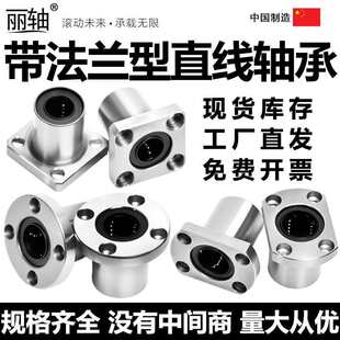 ���mֱ���S�з��͈A�ι��S������������̨���U����LMF10 20 2530H