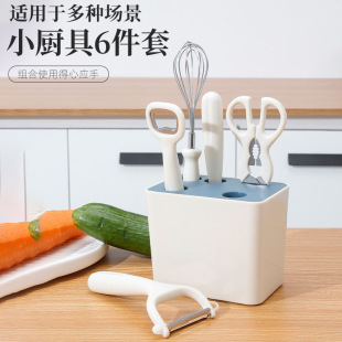 �N��С�������b6������ˮ�����M�� �����oʳ��ˮ�������b���ռ{��