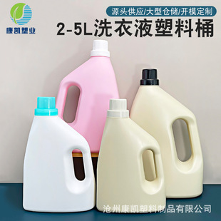 �S�ҬF؛2-5Lϴ��Һ���bͰ����������Һ�w����ƿϴ��Һ��현����b