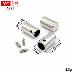 8mm���K�i�ݽz���ٵ��RֱͲ�K�^���\�Ͻ�ѝ�Kβ�����l���b�o��