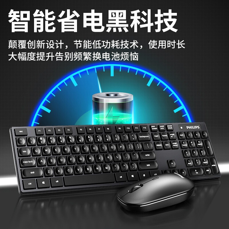 新しい6103ワイヤレスキーボードとマウスセット、ビジネスオフィス、ホームデスクトップコンピュータ、ノートブック、静音、省電力|undefined