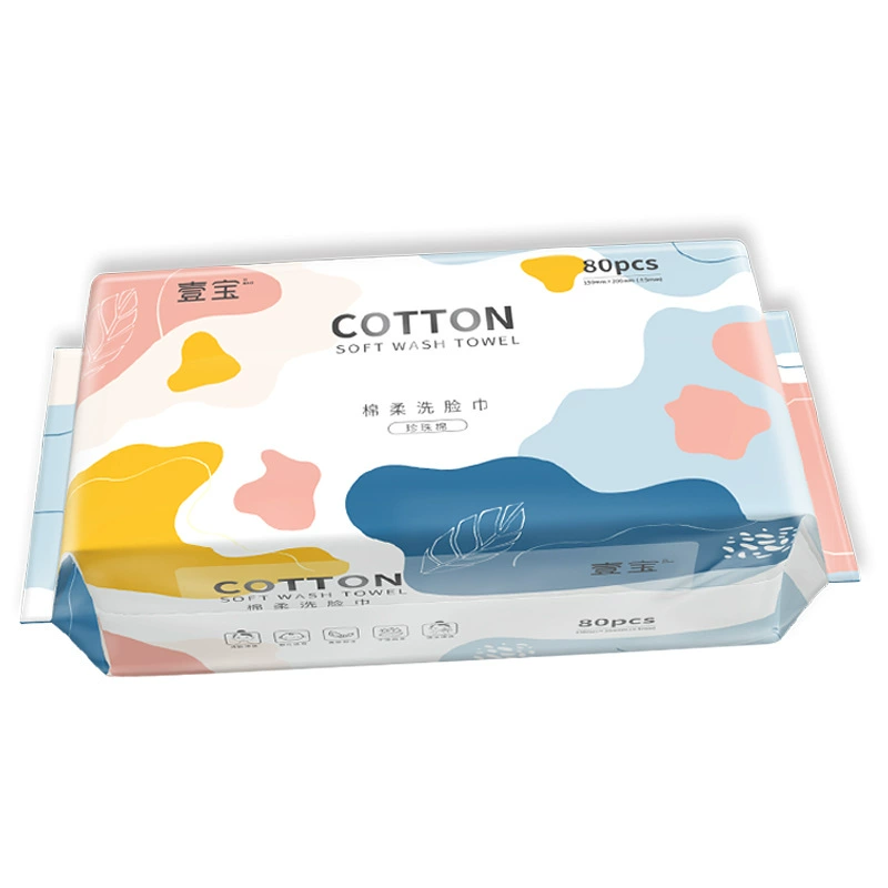 Мягкое хлопковое полотенце Yibao, детское одноразовое прессованное полотенце, влажное и сухое полотенце двойного назначения, утолщенное хлопковое мягкое полотенце в наличии оптом